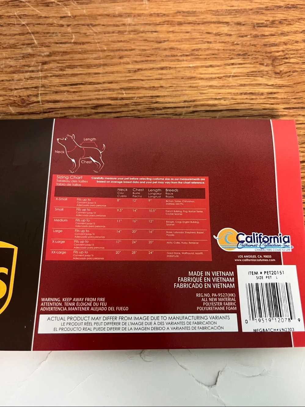 📦 